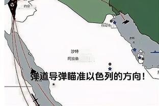 攻防发力！广东打出25-12的攻击波强势反超